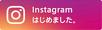 όʎInstagram